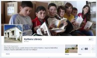Kythera Library on facebook 
