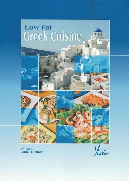 Low Fat Greek Cuisine 