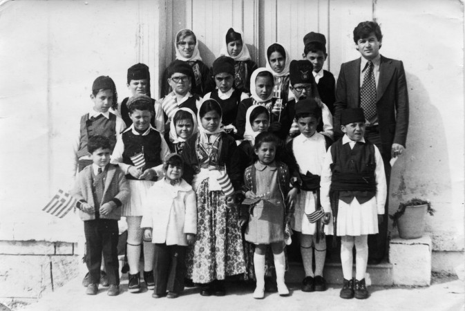 Mitata School Photo from the 1970s 